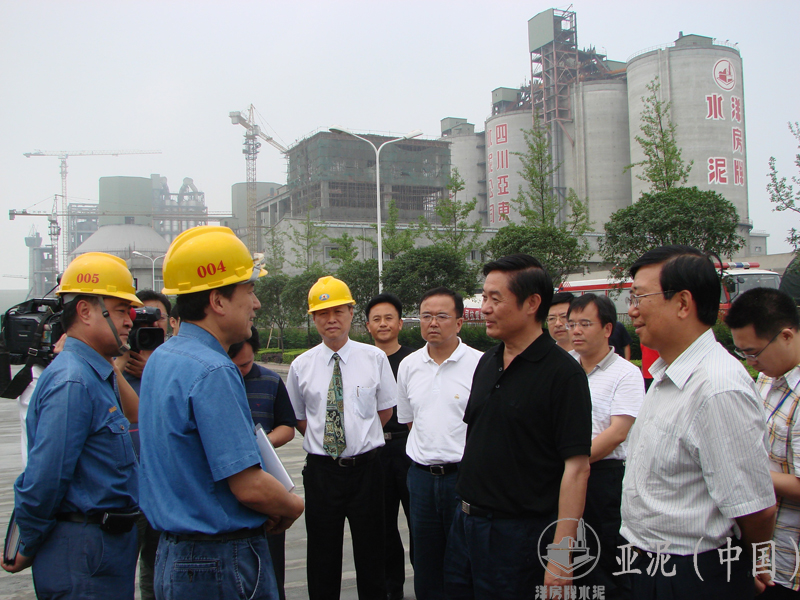 2008年6月12日，四川省委書記劉奇葆視察四川亞東