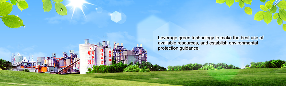 綠化科技取材,打造環保指標