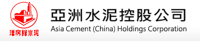 Asia Cement(China) Holdings Corporation Asia Cement(China) Holdings Corporation