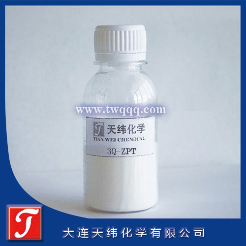 防霉劑|造紙殺菌劑|殺菌劑價(jià)格|殺菌劑|殺菌防霉劑|日化防腐劑|化纖防腐劑|高效殺菌劑廠(chǎng)家|防腐劑卡松|防腐劑|殺菌滅藻劑 防霉劑|造紙殺菌劑|殺菌劑價(jià)格|殺菌劑|殺菌防霉劑|日化防腐劑|化纖防腐劑|高效殺菌劑廠(chǎng)家|防腐劑卡松|防腐劑|殺菌滅藻劑