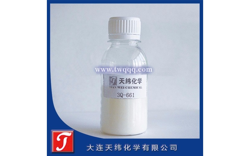 DBNPA   2.2-二溴-3-氰基丙酰胺  工業(yè)殺菌劑