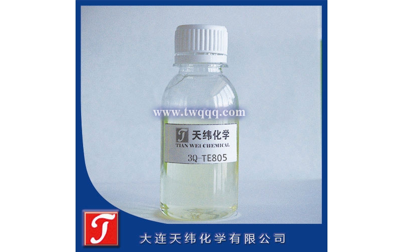 紡絲脫漿劑 3Q-TE805