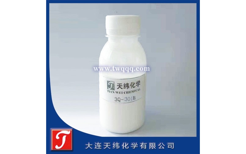 水性體系罐內(nèi)防腐劑