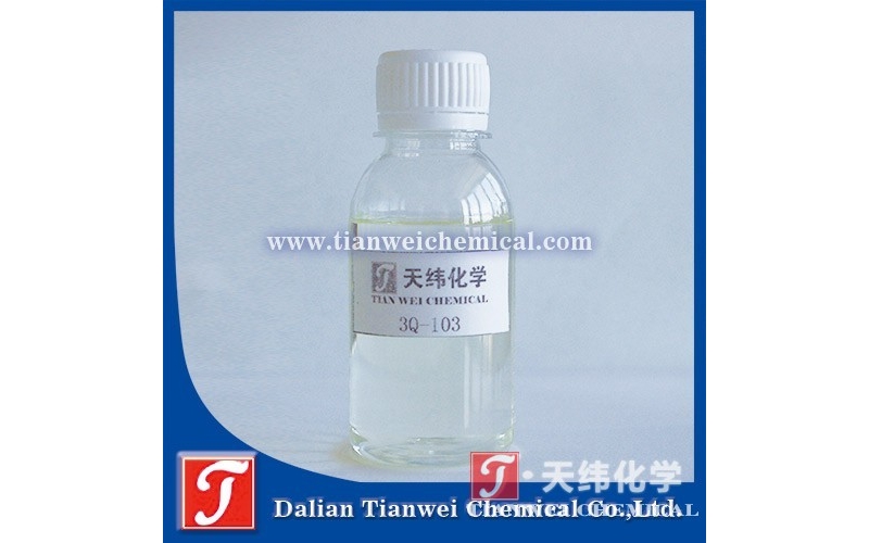 3Q-103 Oil Field Water Injection Fungicide