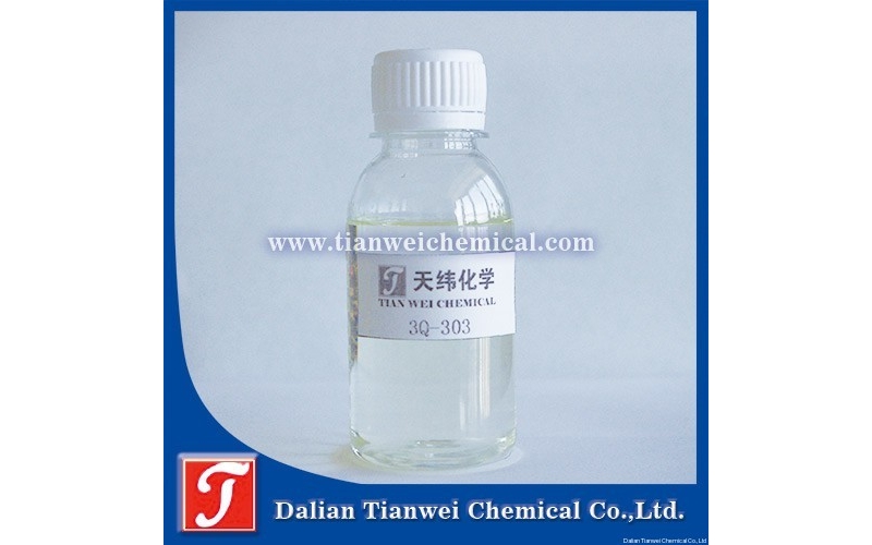 mildew preventive for Leather