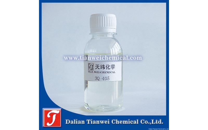 Emulsion preservative