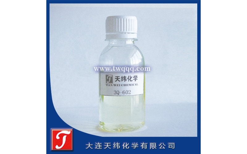 異噻唑啉酮 CMIT/MIT-2PG 卡松 防腐劑