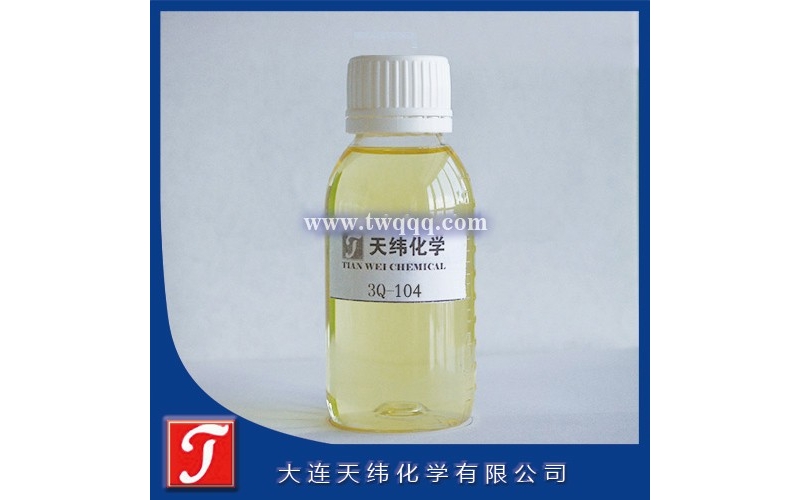 高效溴基殺菌劑