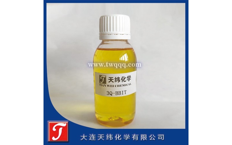 2-丁基-1,2-苯并異噻唑啉-3-酮 BBIT  防腐劑