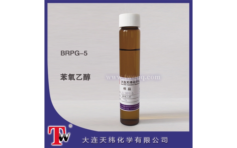 BRPG-5 苯氧乙醇抑菌劑
