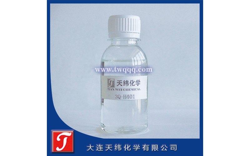 3Q-H401 日化防腐劑